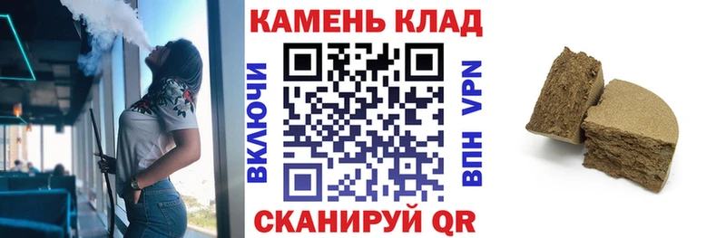 ГАШ Изолятор  Канаш 