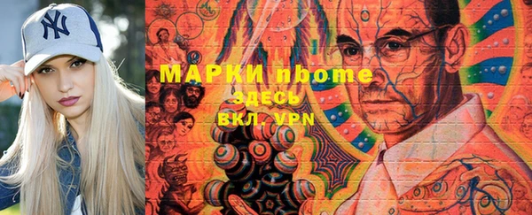 мет Алзамай
