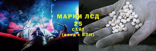 mdpv Алексин