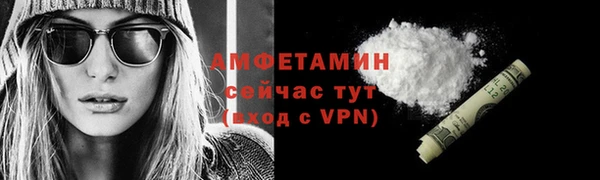 мет Алзамай