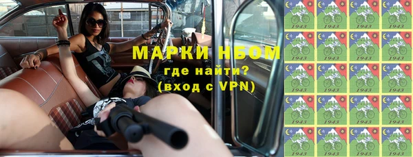 мет Алзамай