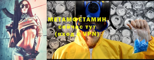 mdpv Алексин