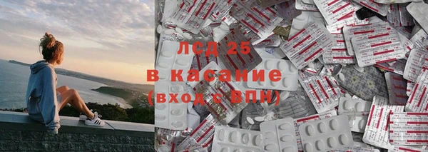 мет Алзамай