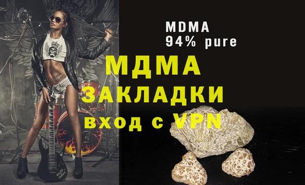 мет Алзамай