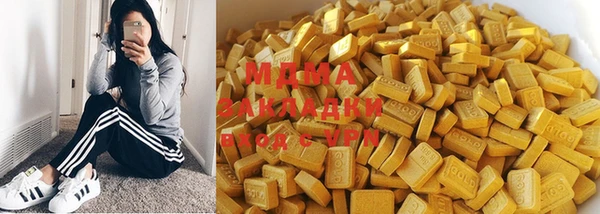 мет Алзамай
