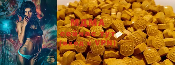 mdpv Алексин