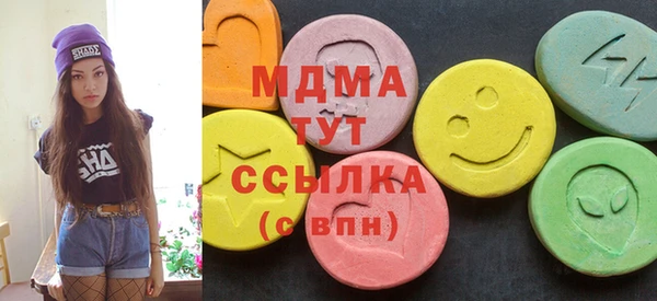 мет Алзамай