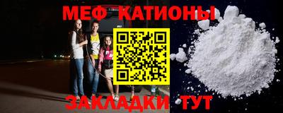 ГАЛЛЮЦИНОГЕННЫЕ ГРИБЫ Ликино-Дулёво