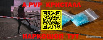 метадон Лесосибирск