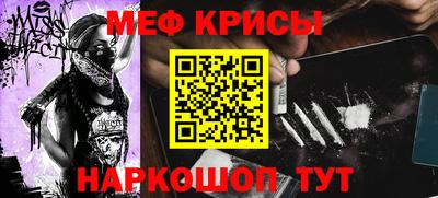 ГАЛЛЮЦИНОГЕННЫЕ ГРИБЫ Ликино-Дулёво