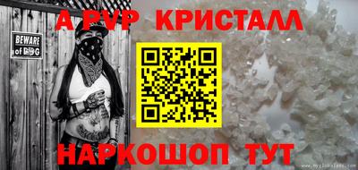 ГАЛЛЮЦИНОГЕННЫЕ ГРИБЫ Ликино-Дулёво
