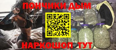 метадон Лесосибирск