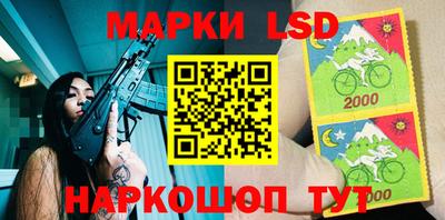 ГАЛЛЮЦИНОГЕННЫЕ ГРИБЫ Ликино-Дулёво