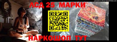 метадон Лесосибирск