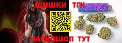 ГАЛЛЮЦИНОГЕННЫЕ ГРИБЫ Ликино-Дулёво