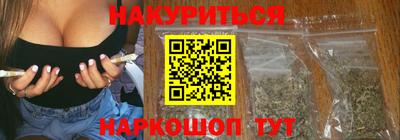 ГАЛЛЮЦИНОГЕННЫЕ ГРИБЫ Ликино-Дулёво