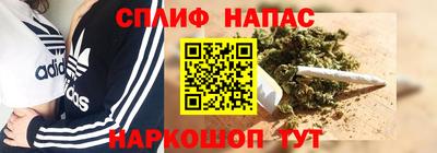 метадон Лесосибирск