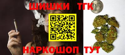 метадон Лесосибирск