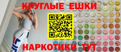 метадон Лесосибирск