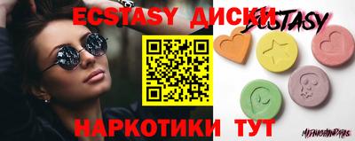 метадон Лесосибирск