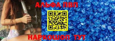 метадон Лесосибирск