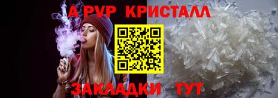 метадон Лесосибирск