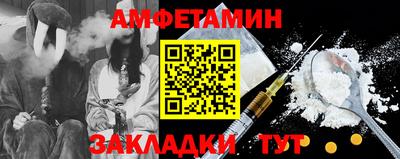 ГАЛЛЮЦИНОГЕННЫЕ ГРИБЫ Ликино-Дулёво