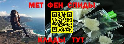 бутират Ливны