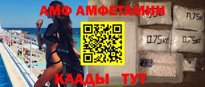 ГАЛЛЮЦИНОГЕННЫЕ ГРИБЫ Ликино-Дулёво
