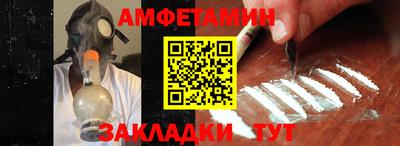 ГАЛЛЮЦИНОГЕННЫЕ ГРИБЫ Ликино-Дулёво