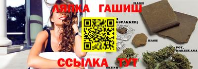 метадон Лесосибирск
