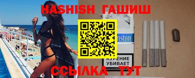 метадон Лесосибирск