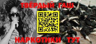 ГАЛЛЮЦИНОГЕННЫЕ ГРИБЫ Ликино-Дулёво