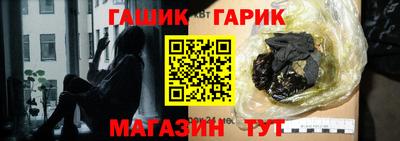метадон Лесосибирск