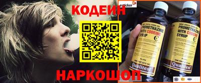 ГАЛЛЮЦИНОГЕННЫЕ ГРИБЫ Ликино-Дулёво
