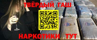 ГАЛЛЮЦИНОГЕННЫЕ ГРИБЫ Ликино-Дулёво