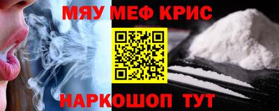 ГАЛЛЮЦИНОГЕННЫЕ ГРИБЫ Ликино-Дулёво