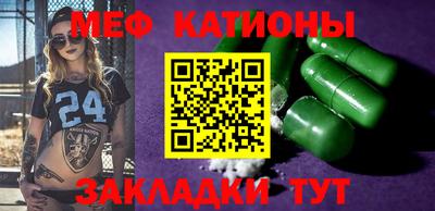 ГАЛЛЮЦИНОГЕННЫЕ ГРИБЫ Ликино-Дулёво