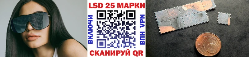 Наркотические марки 1,5мг как найти мега ссылки Канаш